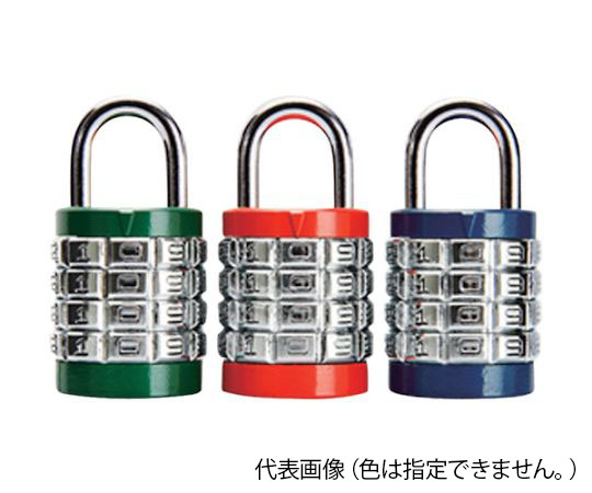 ストップロック30mm