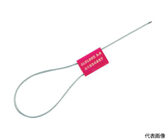 （260013522） AL-35 封印具