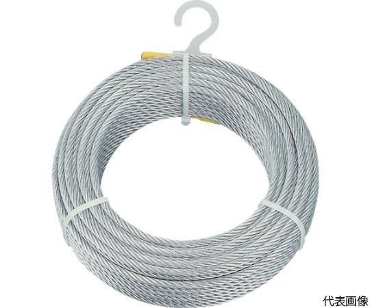 61-2100-73 メッキ付ワイヤロープ Φ6mmX200m CWM-6S200 【AXEL】 アズワン