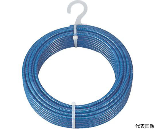 メッキ付ワイヤロープ PVC被覆タイプ Φ2（3）mmX50m CWP-2S50