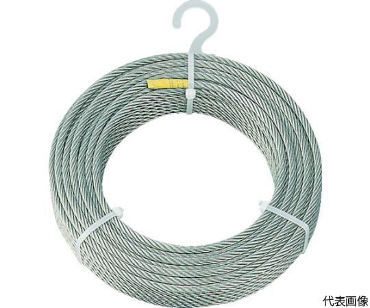 61-2101-23 ステンレスワイヤロープ Φ2.0mmX200m CWS-2S200 【AXEL