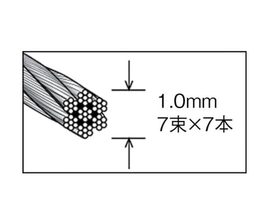 ステンレスワイヤロープ　Φ1.5mmX200m　CWS-15S200