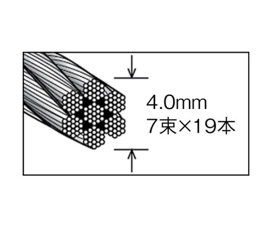 61-2101-30 ステンレスワイヤロープ Φ4.0mmX10m CWS-4S10 【AXEL