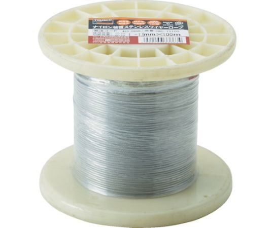 ステンレスワイヤロープ　ナイロン被覆　Φ1.0（1.5）mmX10