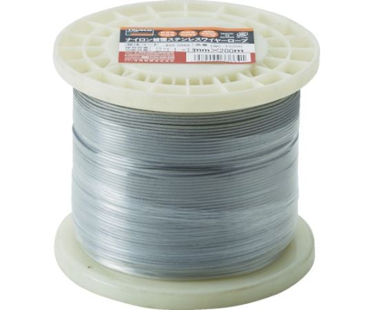 ステンレスワイヤロープ　ナイロン被覆　Φ1.0（1.5）mmX20