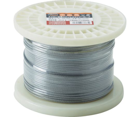 ステンレスワイヤロープ　ナイロン被覆　Φ2.0（2.5）mmX10