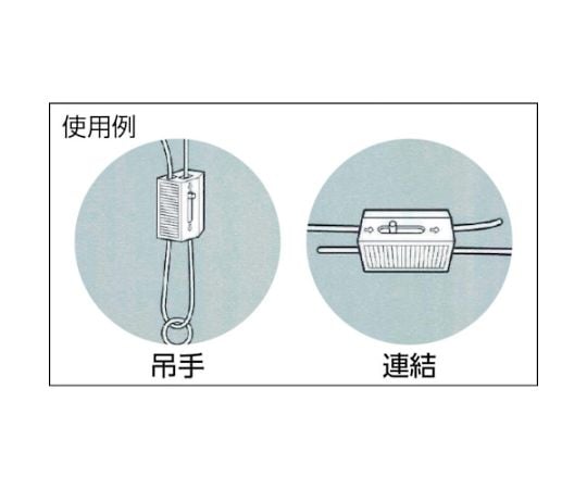 61-2102-18 リーズロック 4.0mm用 （1個=1PK） Y-293 【AXEL