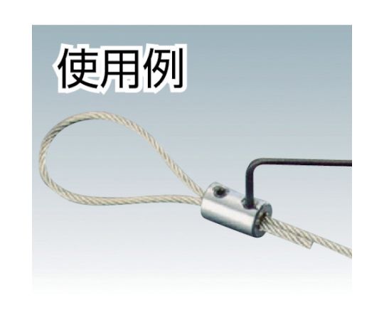 ラクリモーサ スリーブ120枚 61-2102-24 サーキュラースリーブ2.5mm用 （1個=1PK） P-976