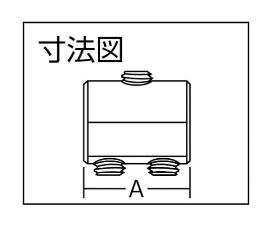 確認用 スリーブ&スタックピン Amazon | ニッサチェイン アルミオーバルスリーブ ワイヤー