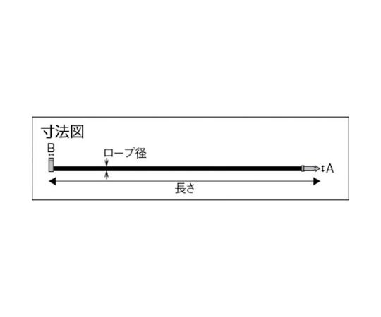 カチットワイヤーシングル150mm　（5本入）　TKY-1150S