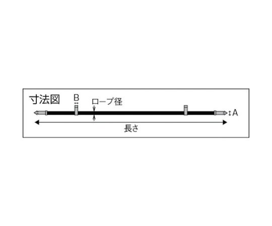 ［取扱停止］カチットワイヤーダブル450mm　（5本入）　TKY-1450W