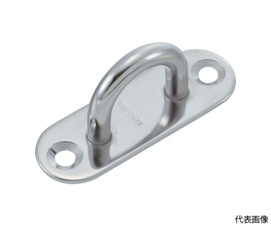 パッドアイ　ステンレス製　3mm　（2個入）