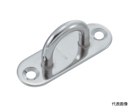 パッドアイ　ステンレス製　8mm　（1個入）