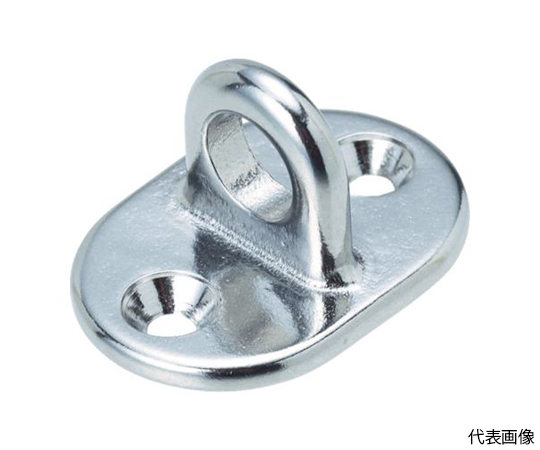 アイプレート ステンレス T型アイ （1個=1袋） 奥行4.5×高さ30×幅14mm