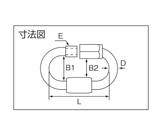 リングキャッチ ステンレス OPMMリング 使用荷重5.88kN　B-190