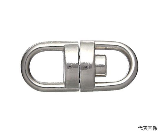 ニッケル回転カン　40mm　（1個入）