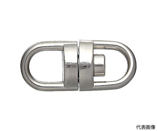 ニッケル回転カン　46mm　（1個入）