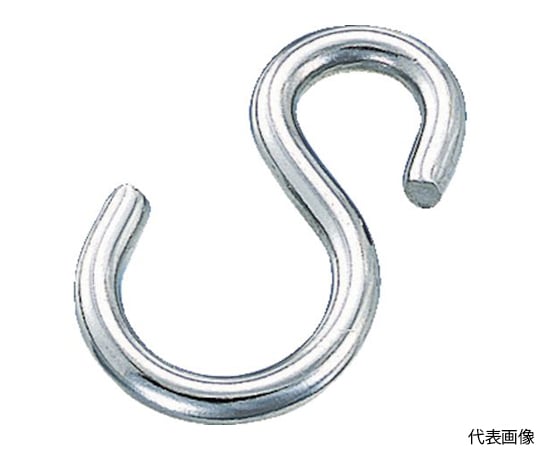 Sカン　ステンレス製　1.2mm　30個入