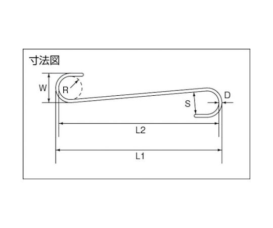 61-2110-29 ファンシーSフックストレート（シルバー） 全長200mm