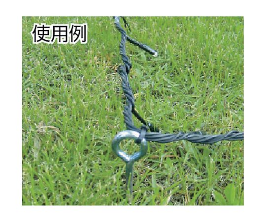 61-2111-28 ロープ止め丸型6×200mm ユニクロ 1本 TRM-620 【AXEL 61-2111-28 ロープ止め丸型6×200mm ユニクロ 1本 TRM-620 【AXEL