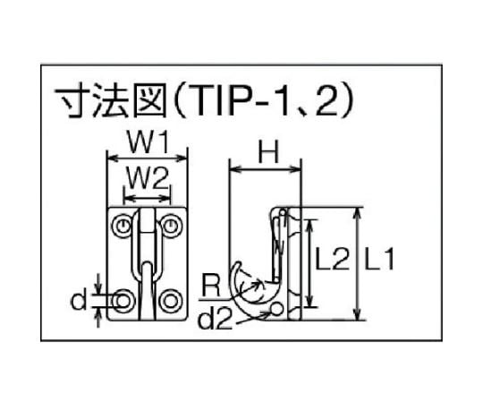 ウォールフック　ステンレス製　#1　（1個=1袋）　TIP-1