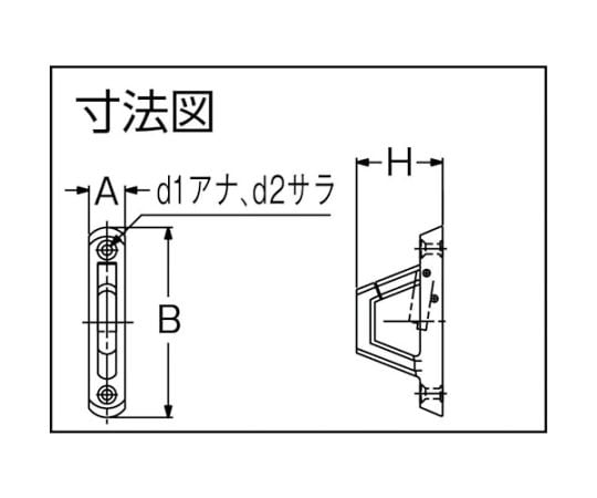 61-2112-53 （110010109） ステンレス鋼製ナス環フック EN-K120 【AXEL