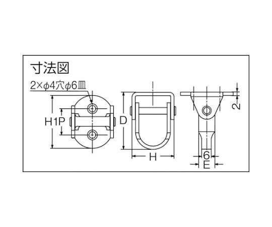 Sugatsune HJT-55 Hook