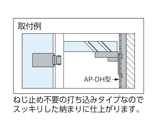 （120030089） アルミ製棚柱 L=2600 AP-DH2600