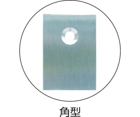 ステンレスコーナー金具 角型 25×105mm （1個=1袋）