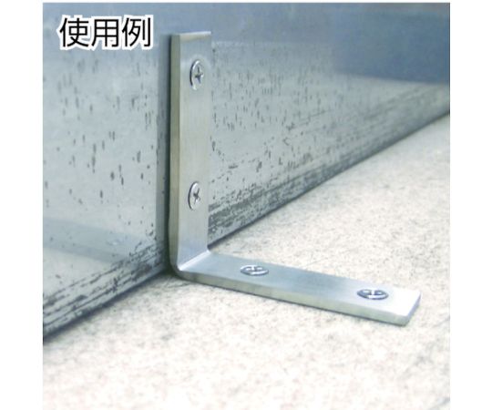 ステンレスコーナー金具 角型 25×105mm （1個=1袋）