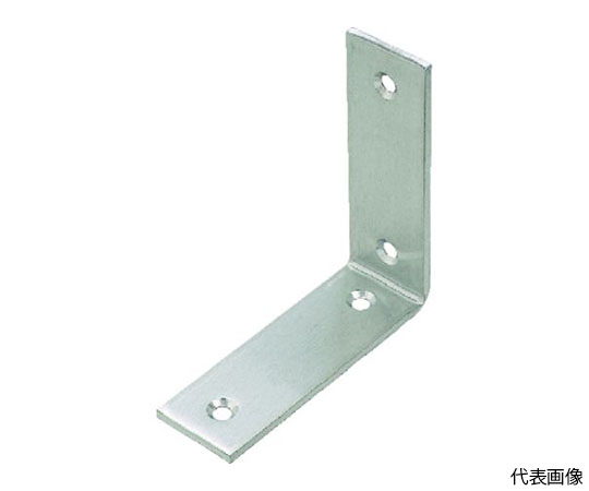 ステンレスコーナー金具 角型 30×120mm （1個=1袋）
