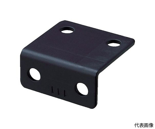 不等辺アングル90mmクロ