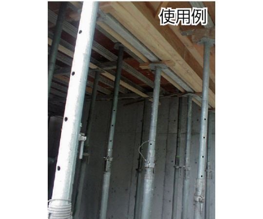 61 2119 15 フラワーサポート Sf 40cz Axel アズワン 61 2119 15 フラワーサポート Sf 40cz Axel アズワン