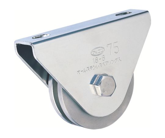 オールステンレス枠付重量車 60mm コ型