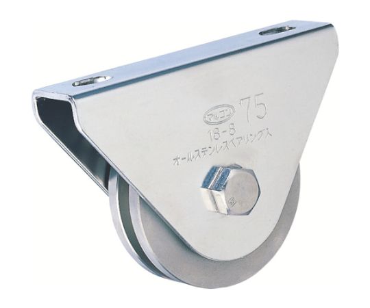 オールステンレス枠付重量車 110mm コ型