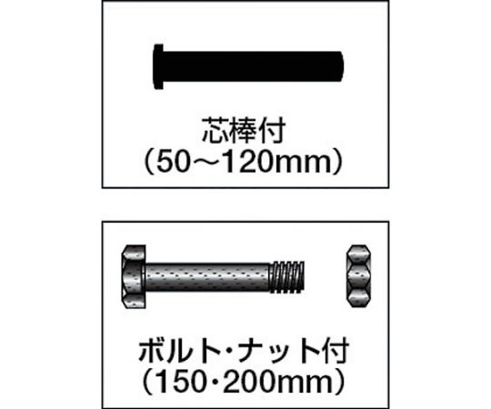 61-2124-19 マルコン枠無重量車 150mm V型 C-2100-150 【AXEL】 アズワン