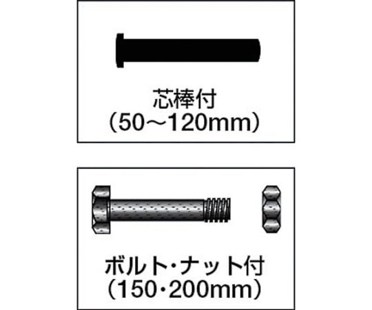 61-2124-45 枠無重量車 60mm V型 C-1100-60 【AXEL】 アズワン