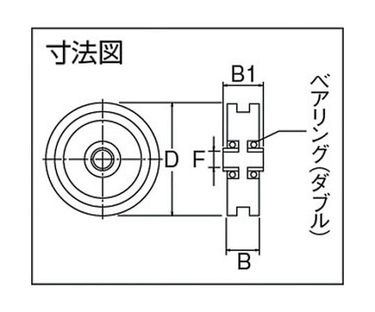 枠無重量車　120mm　コ型