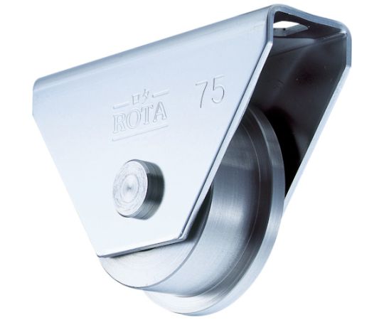 ロタ・ステンレス重量戸車 車輪径120mm トロ車型