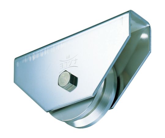 ステンレス重量戸車 車輪径110mm V型