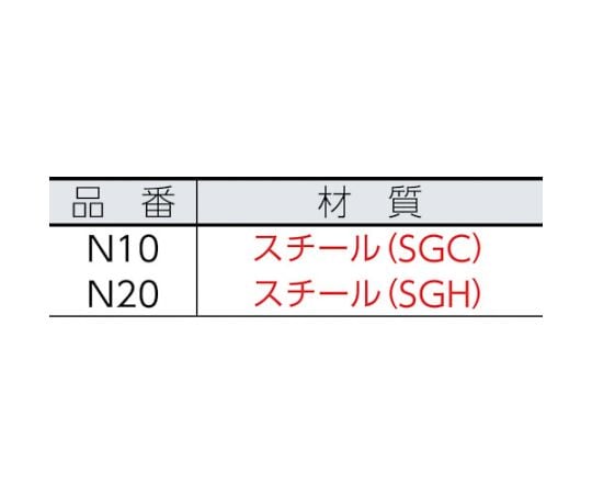 ドアハンガー　ニュートン20ハンガーレール2000　N20-HR2000