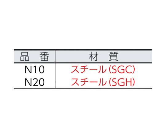 ドアハンガー　ニュートン20カーブレール600R　N20-HR600R