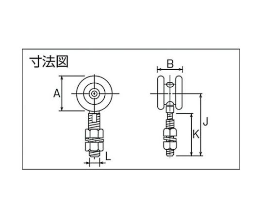 61-2127-65 3号ステンレスドアハンガー用単車 3S-2WH 【AXEL】 アズワン