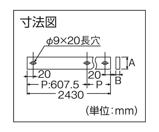 フラットバーレールドアハンガー　FTドアハンガー　#100単車　FT100-2W