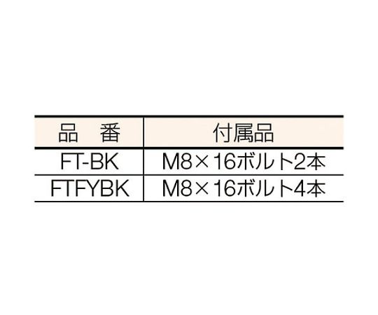 61-2128-44 フラットバーレールドアハンガー FTドアハンガー FT