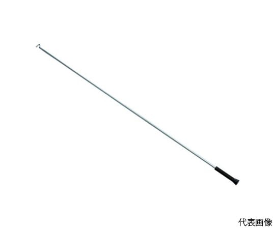 三価　ヒッカケ棒　460L