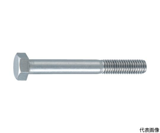 ネジナラ 六角ボルト(半ねじ) ドブ M10×50 お徳用パック（100個入) ネジナラ 六角ボルト(国産)(全ねじ) ステンレス M10×250 お徳用パック(30個