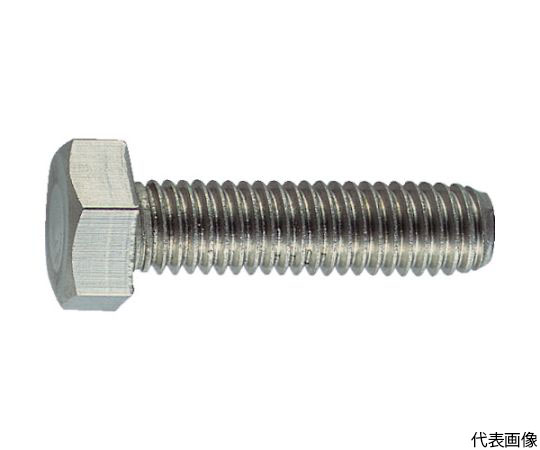 六角ボルト ステンレス 全ネジ M5×25 43本入