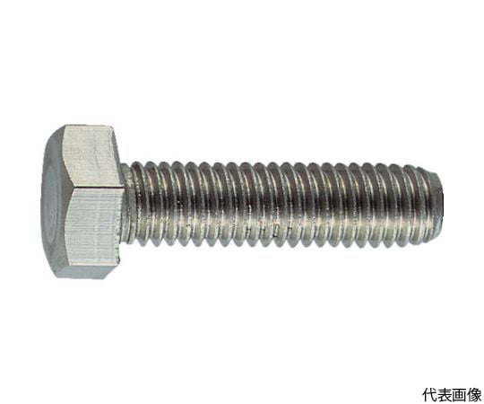 ステンレス寸法ボルト 【8mm】10本  【10mm】11本〈まとめ売り〉 61-2134-65 六角ボルト ステンレス 全ネジ M8×20 17本入 B23-0820