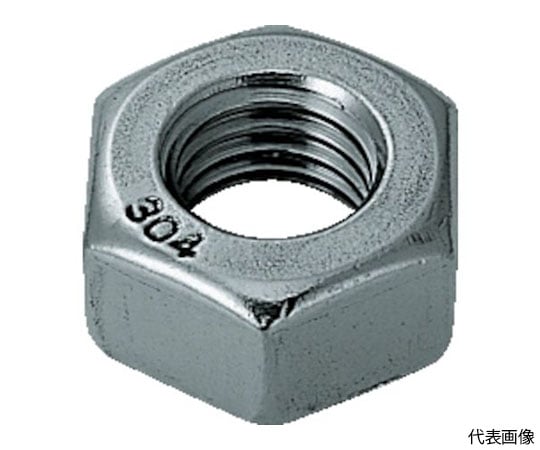 六角ナット1種 ステンレス M12×1.75 （200個入）